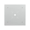 CB84-SGVPA, Lowell Surface Mount Steel Enclosure for 8 inch Speaker