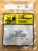 ECG1092, RF/IF Amplifier Module Usable to 150MHz ~ 7 Pin SIP (NTE1092, UPC555H)