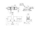 F-710-B, Sato Parts Metric (5x20mm) Fuse Holder, Modular Surface Mount