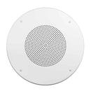 WB-8, Lowell Round Screw Mount White Grille for 8 inch Speaker