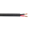 AC1402OSPBK-500, Wavenet 14/2 Direct Burial Audio cable 500 ft Box Black