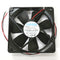 NMB Minebea 4710NL-04W-B30 119mm x 119mm x 25mm 12V DC Cooling Fan, 79.46CFM