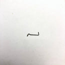 Pfanstiehl 152-S2 Sapphire Needle
