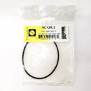 PRB SCQ 8.2 Square Cut Belt for VCR, Cassette, CD Drive or DVD Drive SCQ8.2