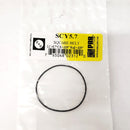 PRB SCY 5.7 Square Cut Belt for VCR, Cassette, CD Drive or DVD Drive SCY5.7