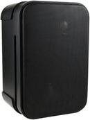 SE620B. OEM Pair INDOOR/ OUTDOOR SPEAKERS