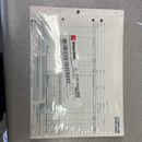 44B-812, 4 part Carbonless 50pk estimate / repair forms