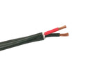 25' 2C 16AWG Direct Burial, Sun Resistant Audio Speaker Cable CMR/CL3R OFC