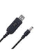 VRU5-12-2A, MVO USB Voltage Step Up Converter - DC 5V to 12V, 3ft Cable with DC Jack 5.5 x 2.5mm or 5.5 x 2.1mm