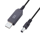 VRU5-9-2A, MVO DC 5V to DC 9V USB Voltage Step Up Converter Cable 3.3ft/1m Power Supply Adapter Cable with DC Jack 5.5 x 2.5mm or 5.5 x 2.1mm, for Fan, Led Light, Wireless Router, Speakers and More Devices