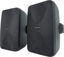 MVwet-6525B, MVO Pair 6.5" 70V IPX55 Indoor/Outdoor Wall Speakers