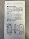 7156120 IR LED Light Source for MM fiber