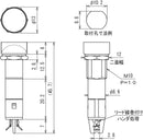 BN-5668-1-R, Sato 13mm Round Red Dome Top Neon Indicator Light 100V ~ 125V