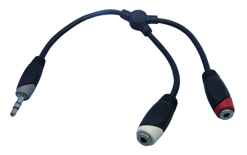 Philmore CA75, 3.5mm Stereo Mini Male to Dual Female Mini Stereo Y-Cor ...
