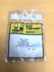 ECG1082, FM IF Amplifier and Equalizer Preamp IC ~ 7 Pin SIP (NTE1082, UPC577H)