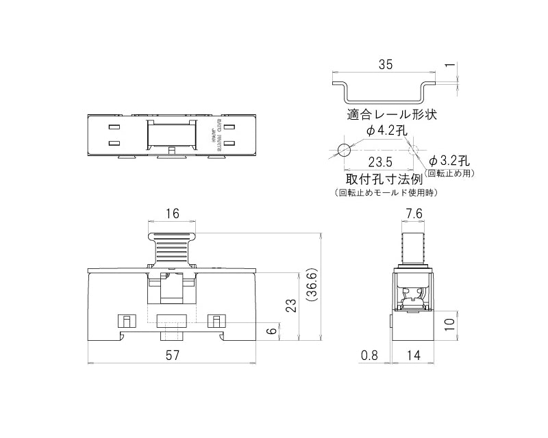 F-700-AL, Sato Parts 3AG Fuse Holder  Din Rail or Surface Mount w/Indicator Lamp