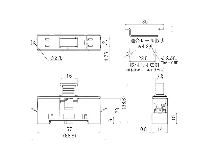 F-700-BL, Sato Parts 3AG Fuse Holder ~ Din Rail or Surface Mount w/Indicator