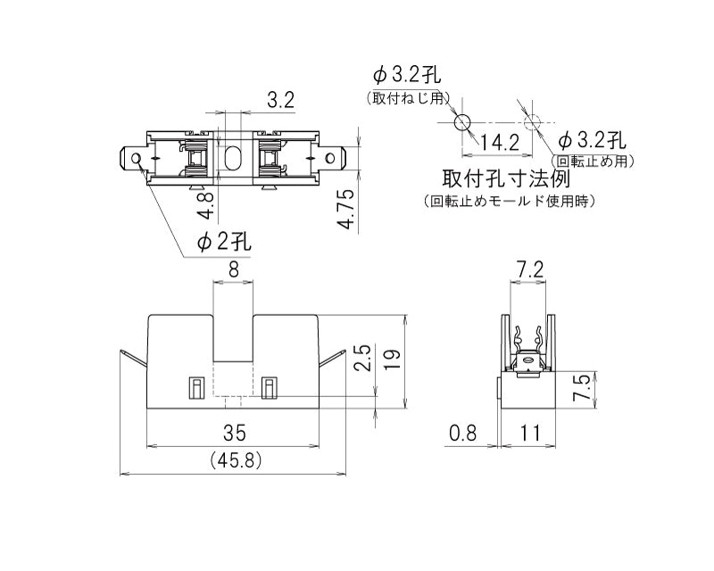 F-710-B, Sato Parts Metric (5x20mm) Fuse Holder, Modular Surface Mount