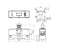 F-720-L, Sato Parts Fuse Holder for 3AG Fuses Modular W/ Neon Lamp