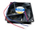 FP-108D/DC-12V-S1B, EZ FAN 12V 80mm x 25mm 12V DC Cooling Fan ~ 40 CFM