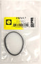 PRB FRX 5.7 Flat Belt for VCR, Cassette, CD Drive or DVD Drive FRX5.7