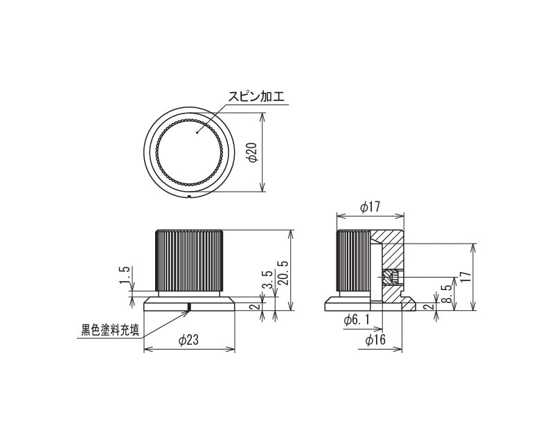 K-12, Sato Parts 6.0mm Shaft Splined Body Aluminum Knob with Indicator Line