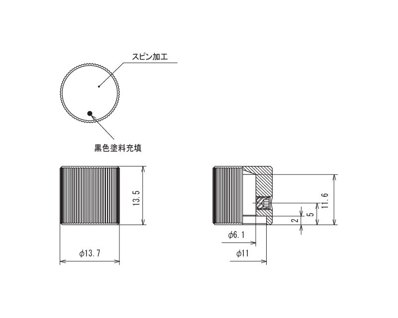 K-29-6.1, Sato Parts 6.0mm Shaft, 13.7mm Splined Body Aluminum Knob w/ Dot