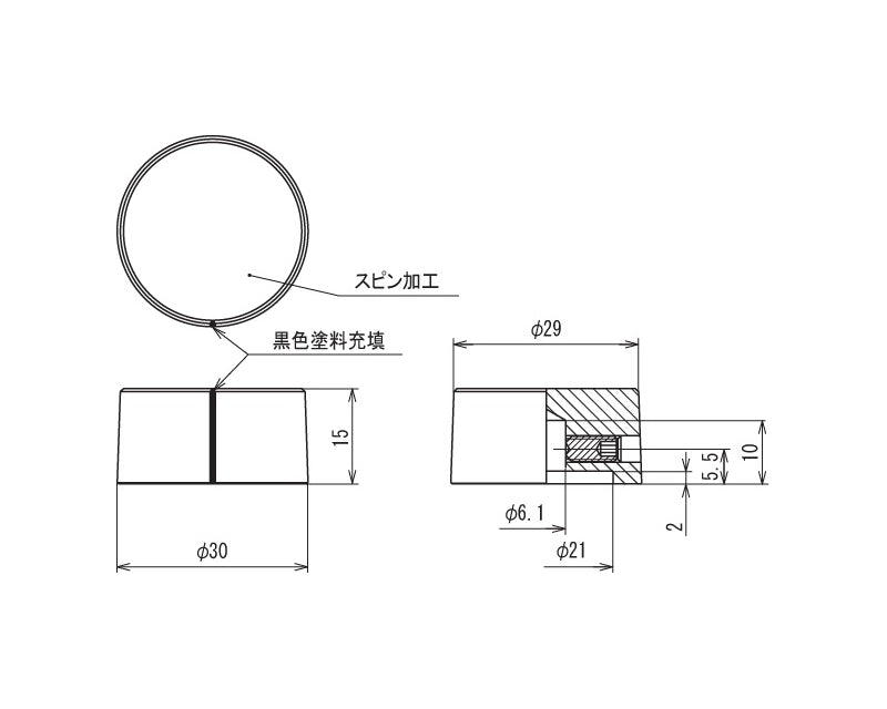 K-5475-L, Sato Parts (Large) 6.0mm Shaft 30mm Aluminum Knob w/ Indicator Line