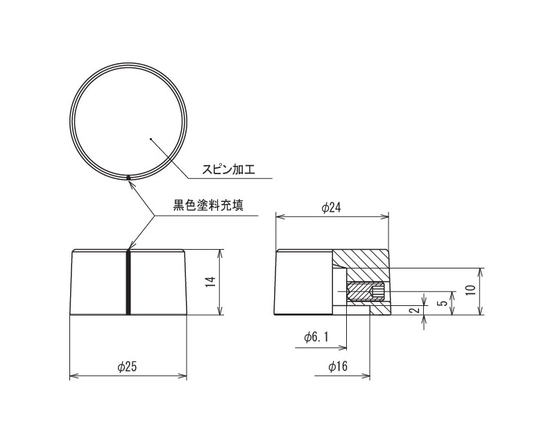 K-5475-M, Sato Parts (Medium) 6.0mm Shaft 25mm Aluminum Knob w/ Indicator Line