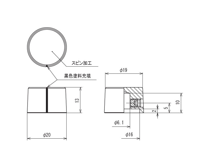K-5475-S, Sato Parts (Small) 6.0mm Shaft, 20mm Aluminum Knob w/ Indicator Line