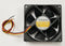 KDE1209PTBX-6A, Sunon 92mm x 92mm x 25mm 12V DC Brushless Cooling Fan ~ 56 CFM