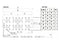 L-3522-10P, Sato Parts 10 Position Phenolic Terminal Strip