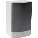 LB1-UW06V-L, Bosch 6-Watt Wall Mounted Speaker with Volume Control, White (DISCONTINUED)