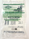 NTE172A, 300mA@40V NPN Darlington Pre-Amp/Switch ~ TO-98 or TO-92 (ECG172A)