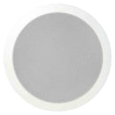 SPG66T, Speco 6" 70/25V Modern Grille In-Ceiling Speaker, 86 Series