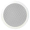 SPG66T, Speco 6" 70/25V Modern Grille In-Ceiling Speaker, 86 Series