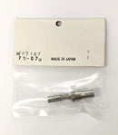 WP71-07, Weller Replacement Ejector for WST2 & WSTA-2 Pyropen® Jr Butane Irons