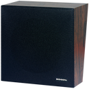 ASWB1, Bogen  Indoor Wall Mountable Speaker - Black, Walnut - 100 Hz to 10 kHz - 2 Kilo Ohm
