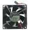 Matsushita Panaflo FBA08A12V 80mm x 80mm x 25mm 12V DC Brushless Cooling Fan - MarVac Electronics