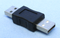 Philmore 70-8004, USB 2.0 Male A to Male A Coupler Adapter