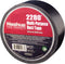 Nashua Tape 2280 Duct Tape, 48mm x 55m, 9 mil, Black