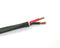 25' 2C 14AWG Direct Burial, Sun Resistant Audio Speaker Cable CMR/CL3R OFC - MarVac Electronics
