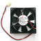 Superred CHA8012A 80mm x 80mm x 25mm 12V DC Cooling Fan 25CFM