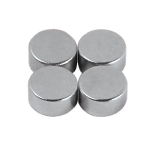 3/8" x 5mm, 3LB Rare Earth Magnet (Nickel Neodymium N35) ~ 4 Pieces