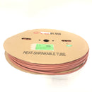 Thermosleeve CYG HST14330, BROWN 1/4" 2:1 Heat Shrink ~ 330 Foot Roll