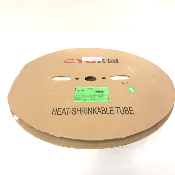 Thermosleeve CYG HST38330, WHITE 3/8" 2:1 Heat Shrink ~ 330 Foot Roll