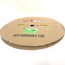 Thermosleeve CYG HST12330, YELLOW 1/2" 2:1 Heat Shrink ~ 330 Foot Roll
